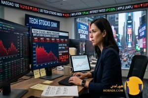 Why US Tech Stocks Are Sliding What the Latest Inflation Data Means for Your Portfolio