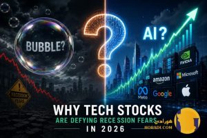 AI or Bubble? Why Tech Stocks are Defying Recession Fears in 2026