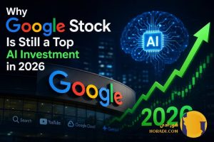 Why Google Stock Is Still a Top AI Investment in 2026