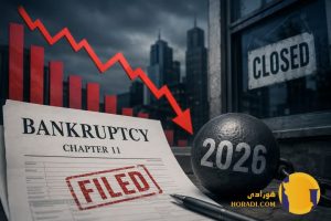 Why Bankruptcy Filings Are Rising in 2026