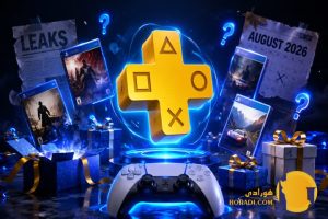 PS Plus August 2026 Games Expected Free Titles, Leaks and Release Date