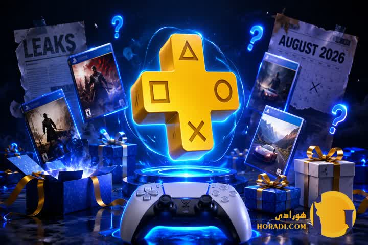 PS Plus August 2026 Games Expected Free Titles, Leaks and Release Date
