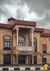 زنجان