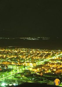 شهرکرد