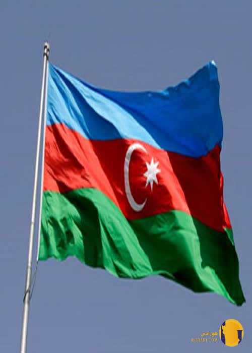 آذربایجان