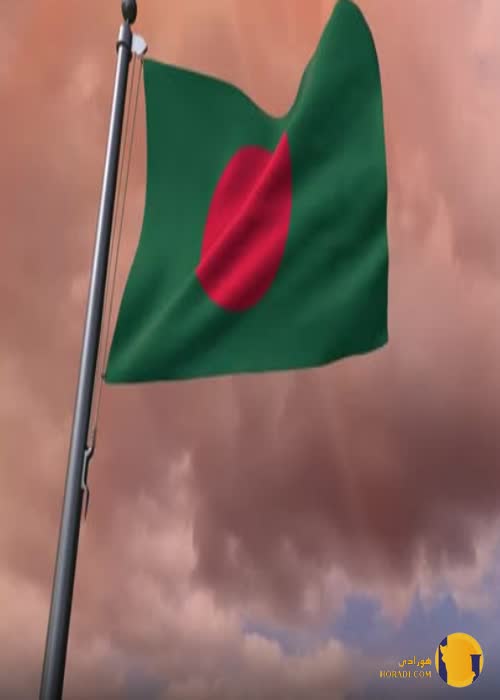 بنگلادش