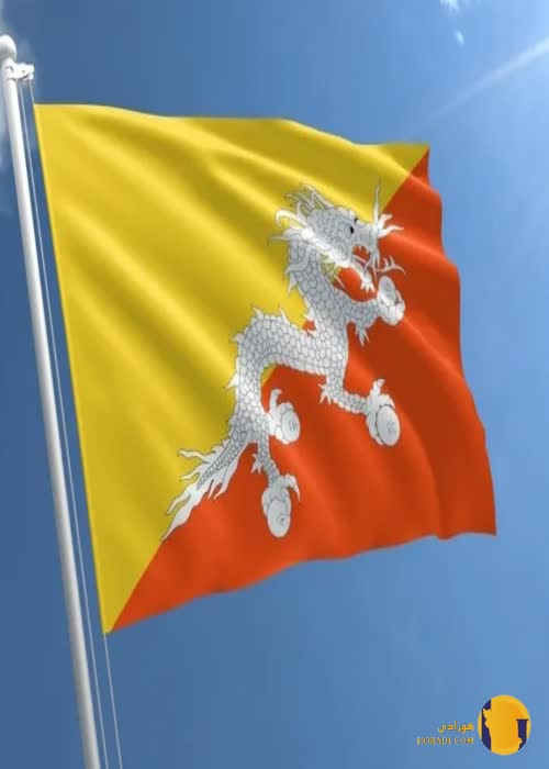بوتان