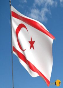 قبرس