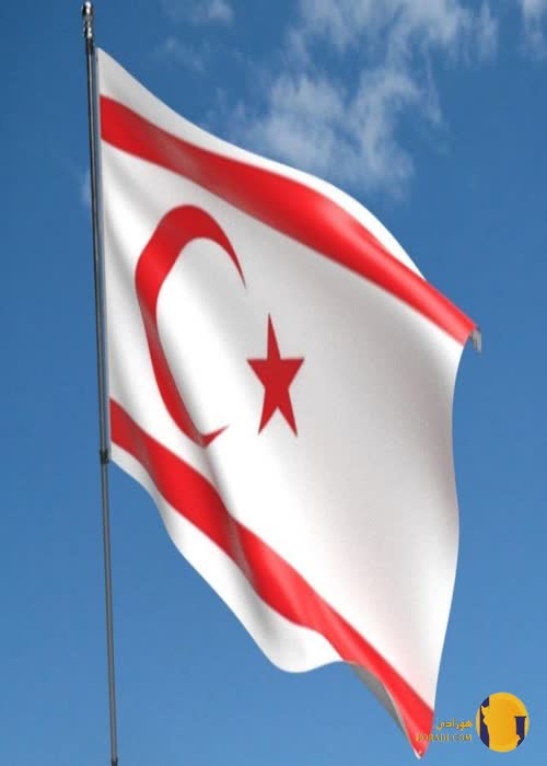 قبرس
