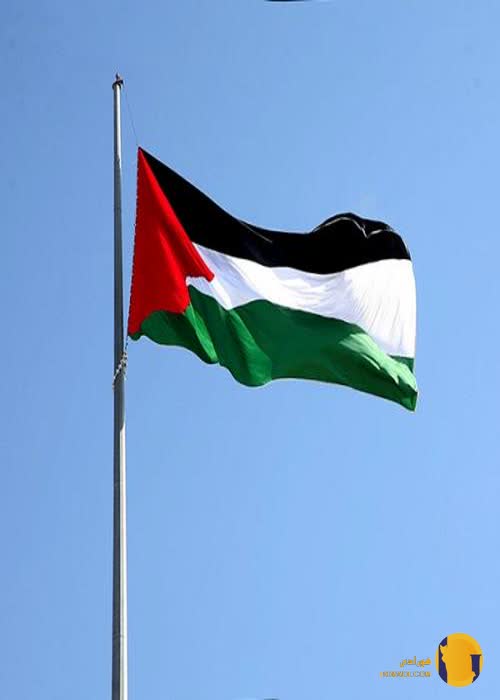 فلسطین