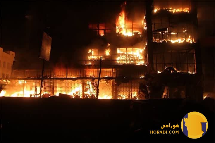آتشسوزی در بازار پوشاک مرکز تفلیس گرجستان