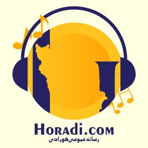 دانلود اهنگ دلو دادم بهت تو جز