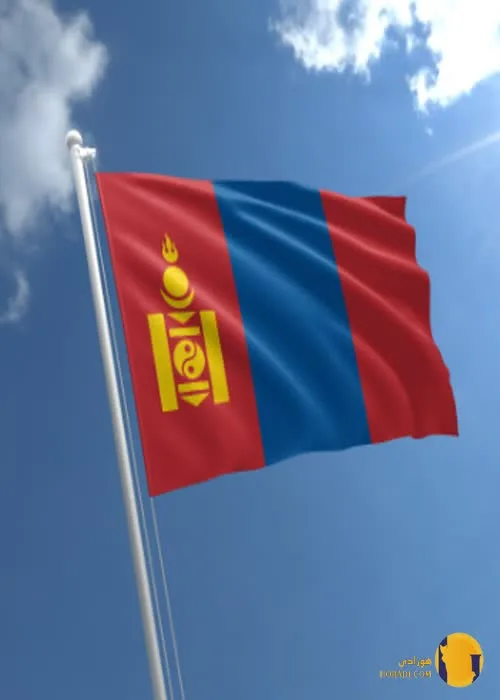 مغولستان