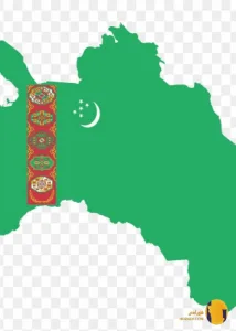 ترکمنستان