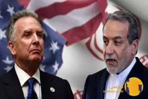 دور چهارم مذاکرات لغو شد