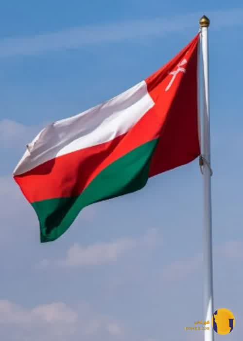 عمان
