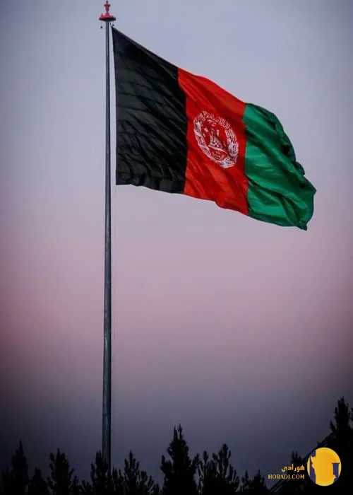 افغانستان