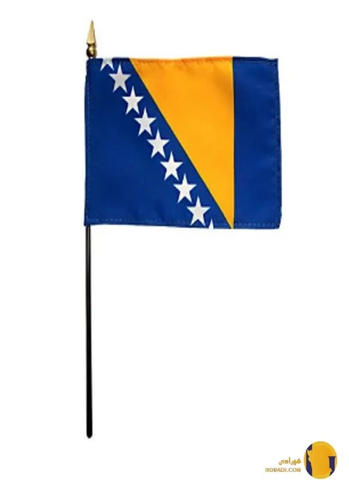 بوسنی و هرزگوین