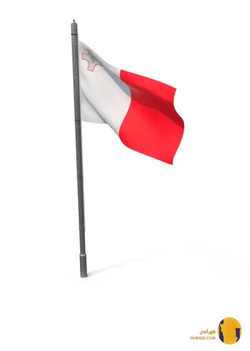 مالت