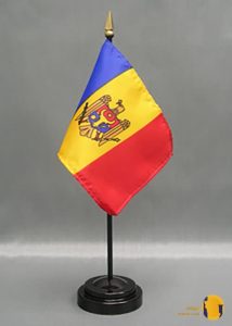 مولداوی