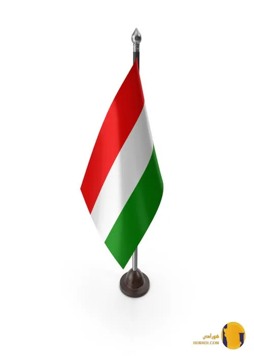 مجارستان