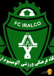 باشگاه فوتبال آلومینیوم اراک