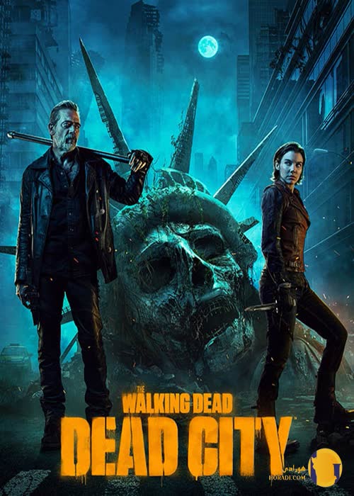 دانلود سریال The Walking Dead Dead City