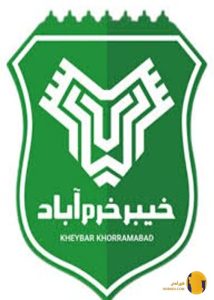 باشگاه فوتبال خیبر خرم آباد