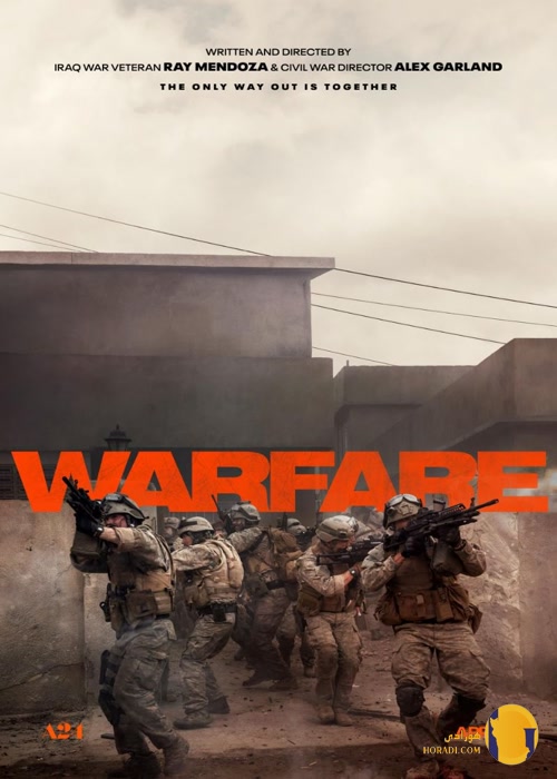دانلود فیلم سینمایی warfare 2025