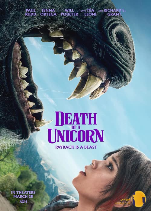 دانلود فیلم the death of a unicorn 2025