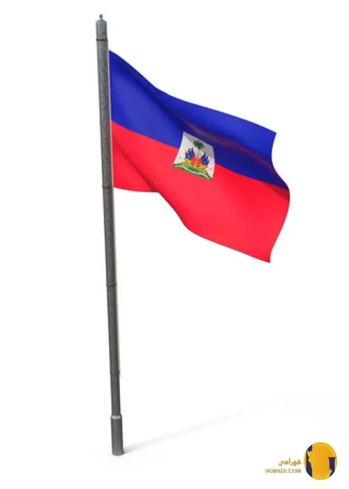 هائیتی