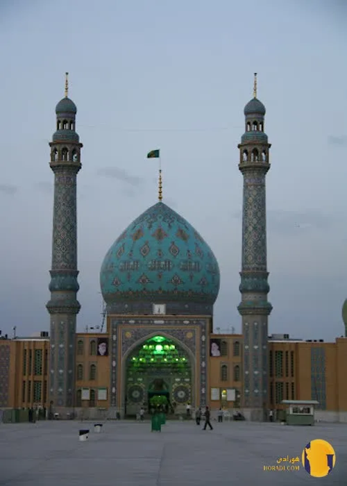 مسجد جمکران