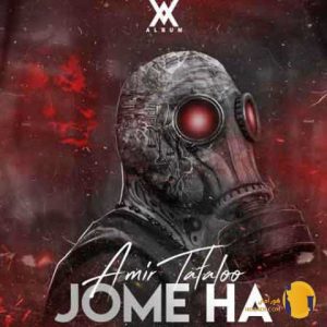 دانلود آهنگ جمعه ها امیر تتلو 