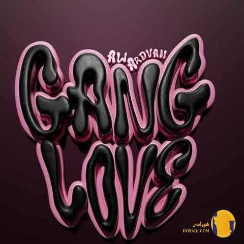 دانلود اهنگ گنگ لاو علی اردوان + متن اهنگ