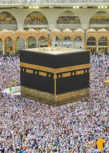 اسلام