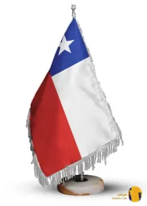 شیلی