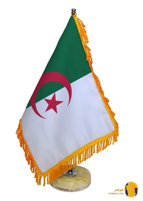 الجزایر
