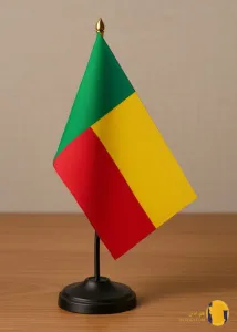 بنین