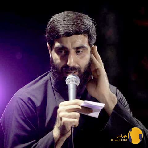 دانلود نوحه نمیشه باورم رضا نریمانی + متن نوحه