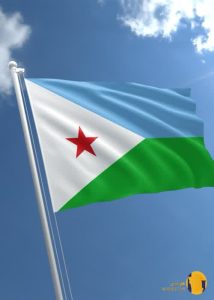 جیبوتی