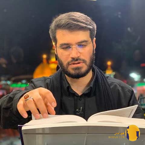 دانلود نوحه عاشق حسینیم به ابالفضل میثم مطیعی + متن نوحه