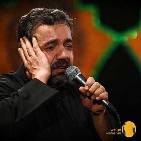 دانلود نوحه تنها شدم تنها ترین محمود کریمی + متن نوحه