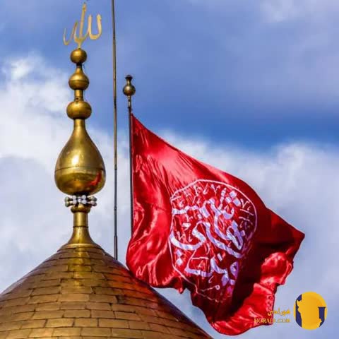 دانلود نوحه پرچم سرخ گنبدت دل منو خون میکنه + متن نوحه