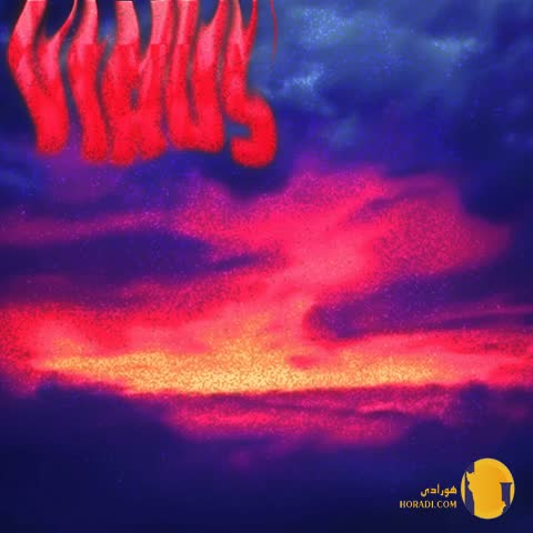 دانلود اهنگ زمستون قبلی ایکس ویسکی + متن اهنگ