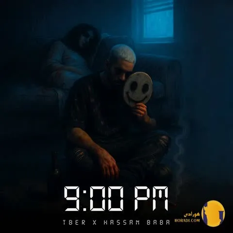 دانلود اهنگ 9pm تیبر + متن اهنگ