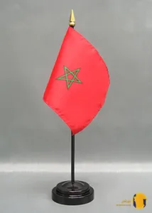 مراکش