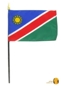 نامیبیا
