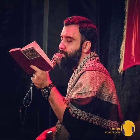 دانلود نوحه قافله سالار داره میاد جواد مقدم + متن نوحه