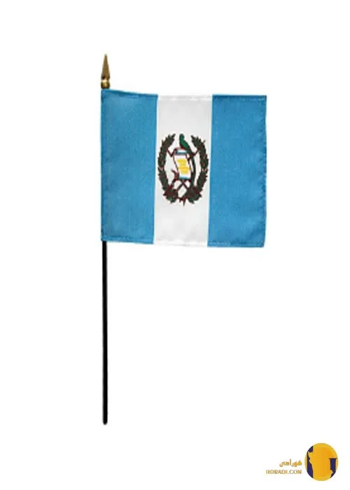 گواتمالا