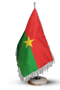 بورکینافاسو